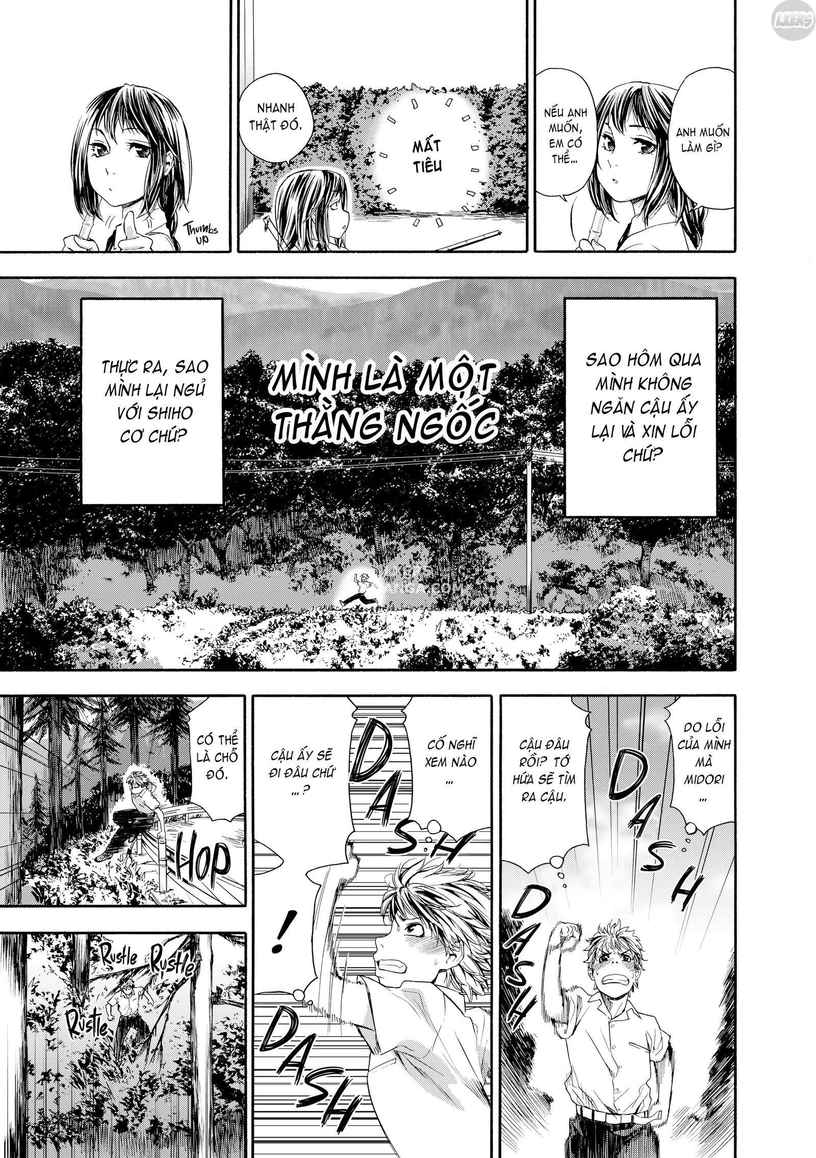 tayu-tayu-chap-4-7 integer