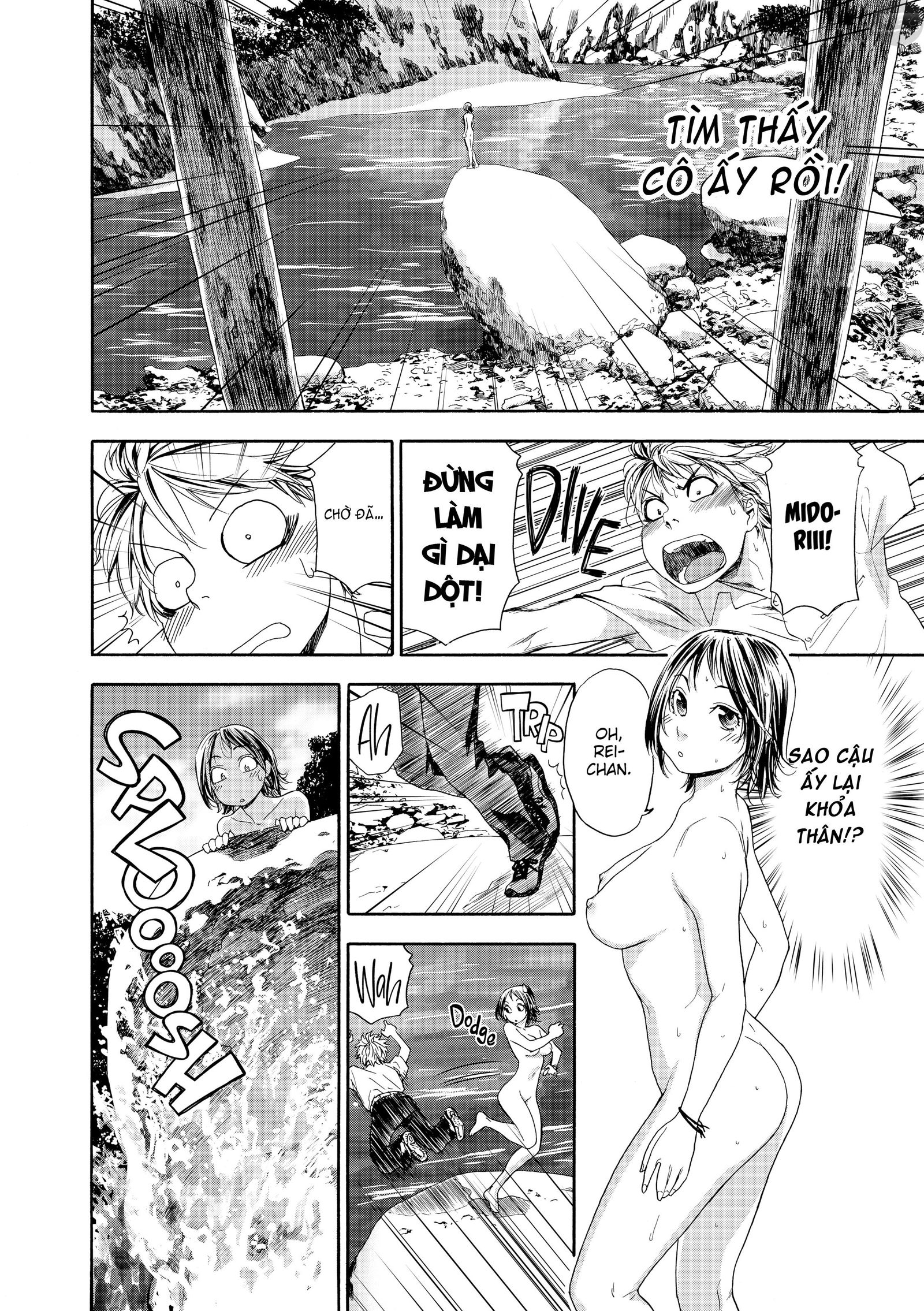 tayu-tayu-chap-4-8 integer