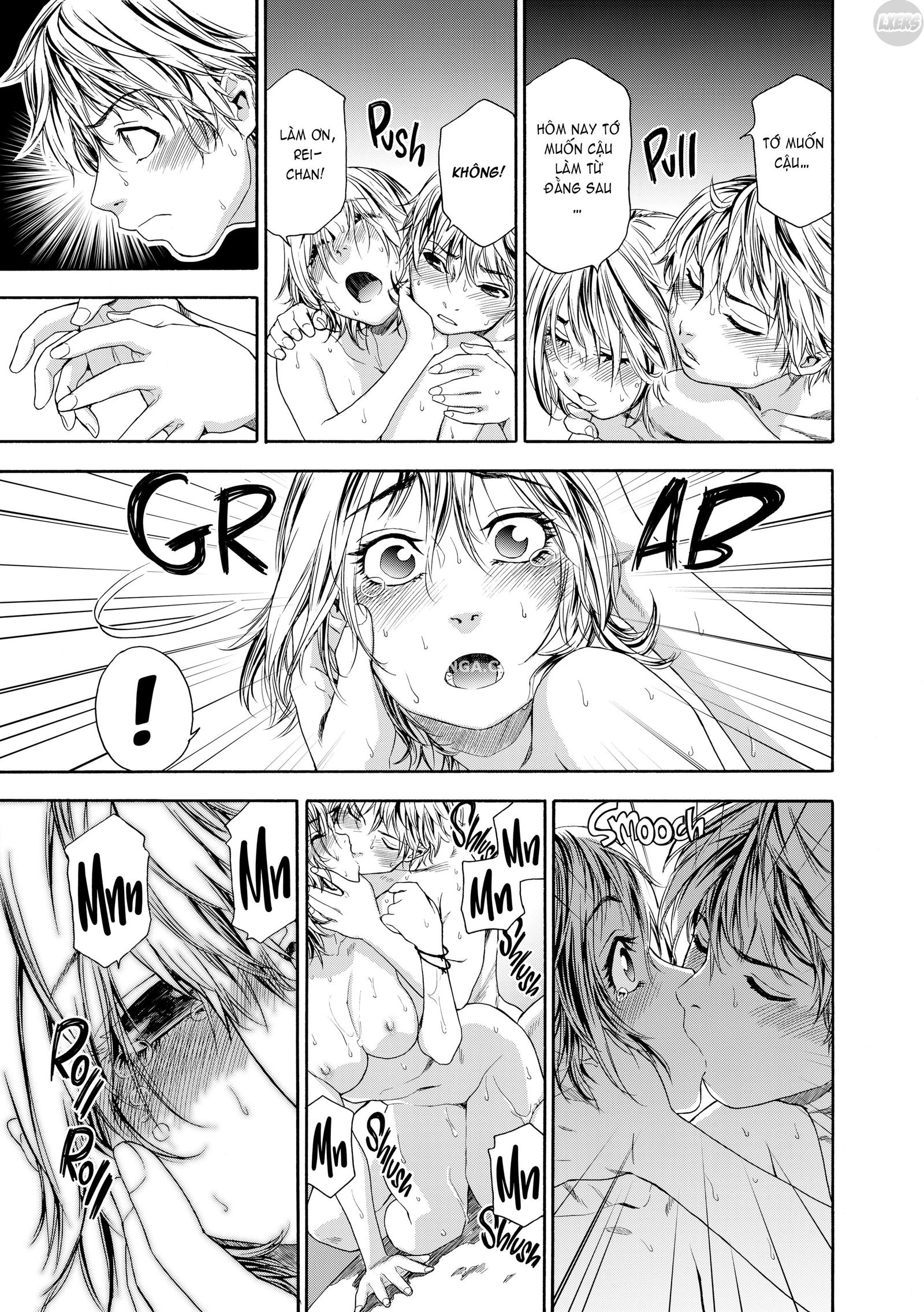 tayu-tayu-chap-4-15 integer