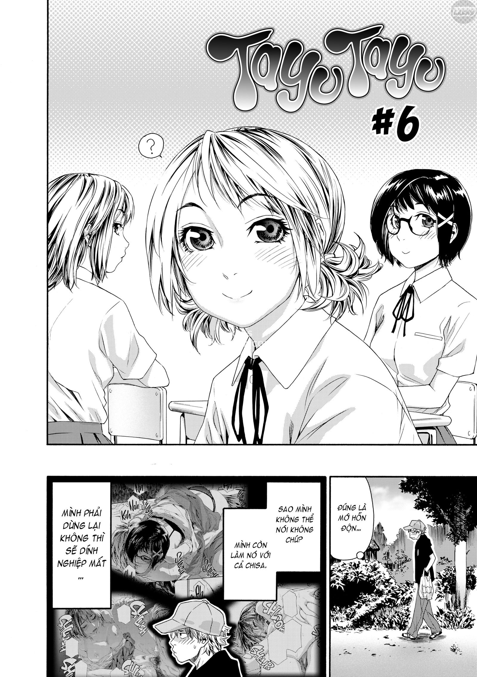 tayu-tayu-chap-6-4 integer