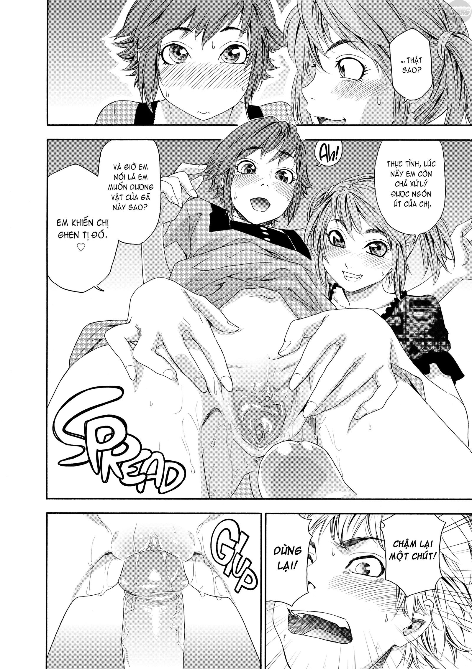 tayu-tayu-chap-6-12 integer