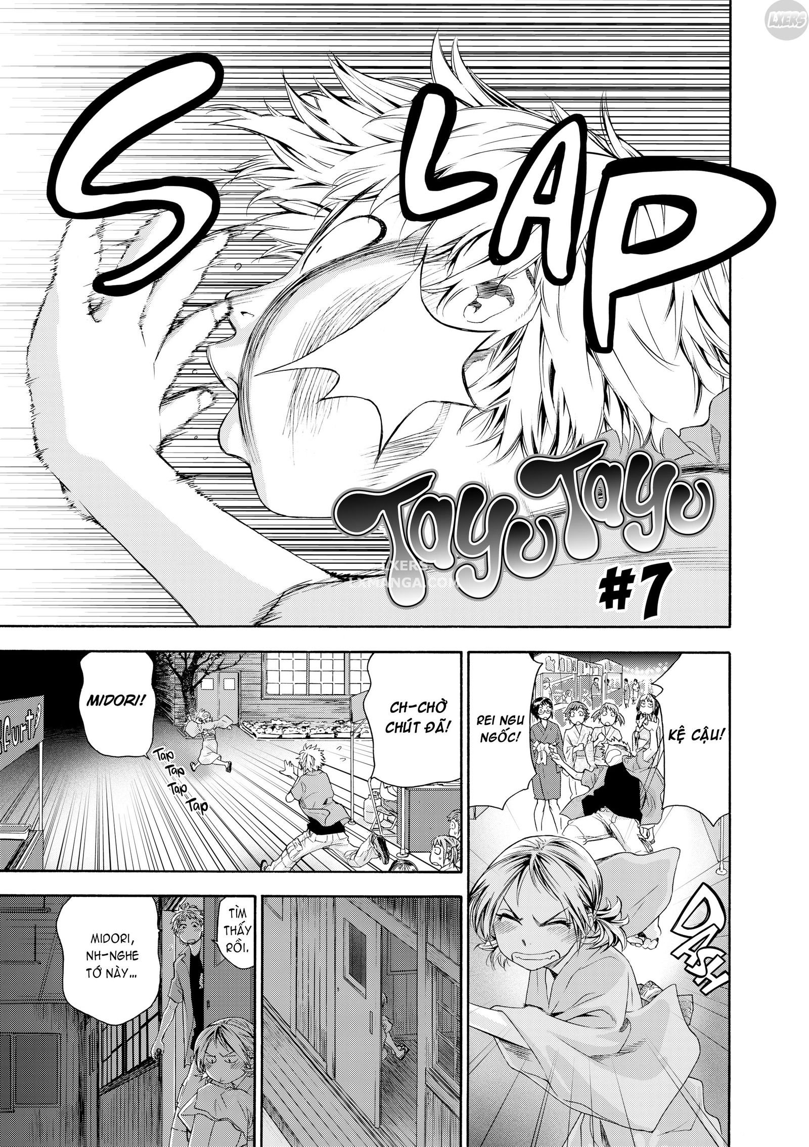 tayu-tayu-chap-7-3 integer