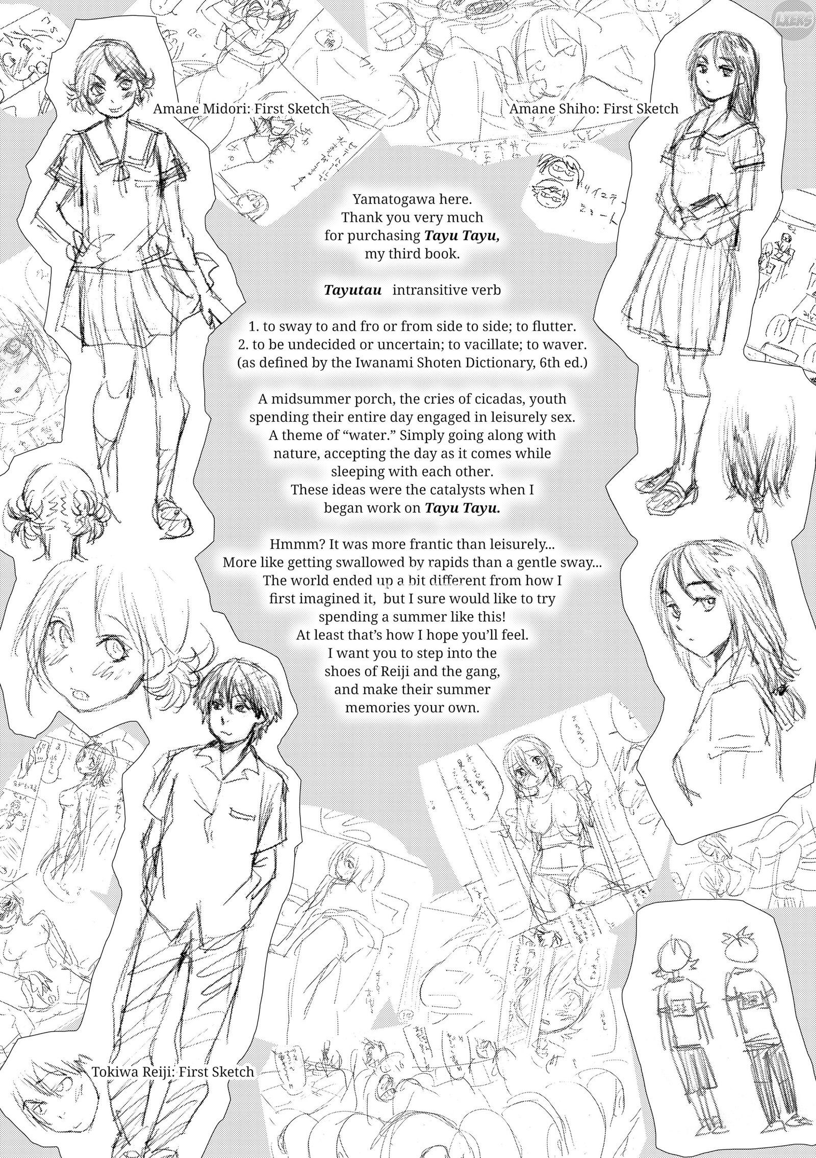 tayu-tayu-chap-9-42 integer