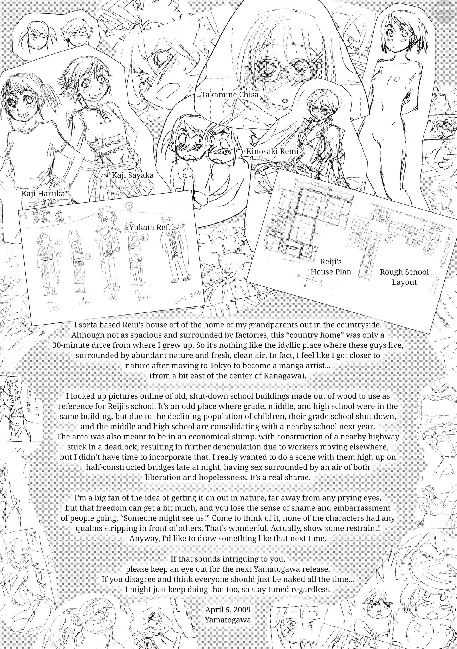 tayu-tayu-chap-9-43 integer