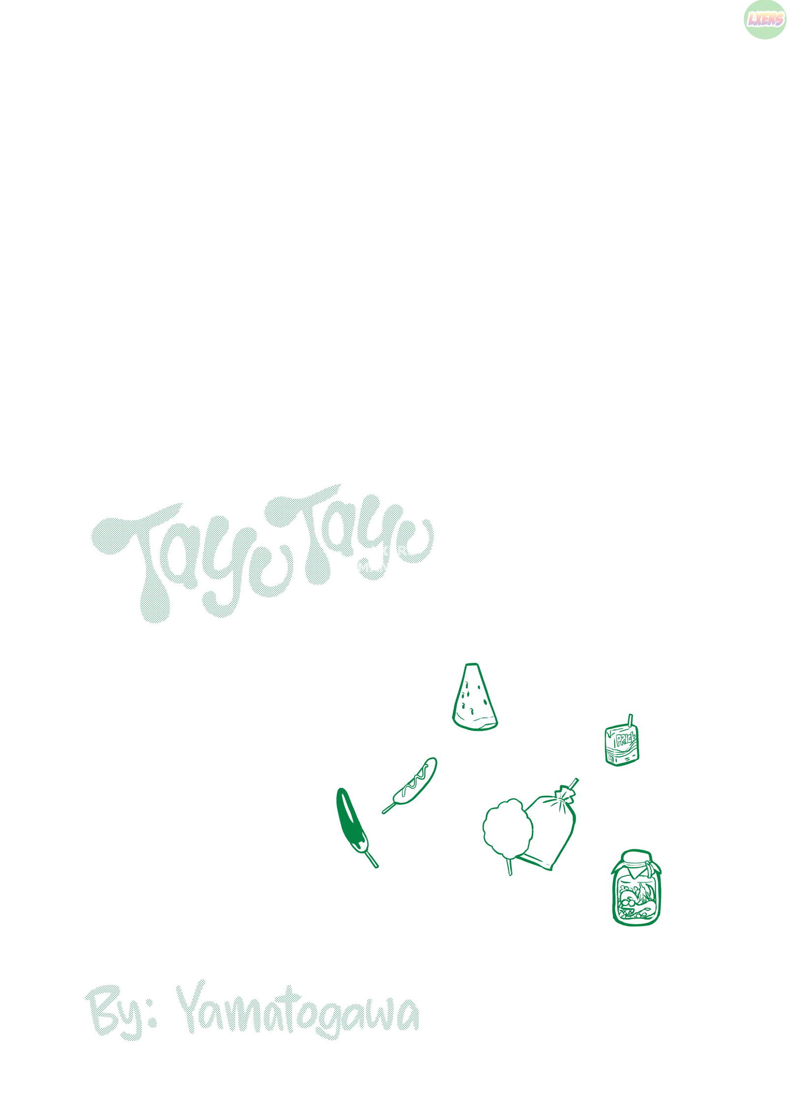 tayu-tayu-chap-9-47 integer