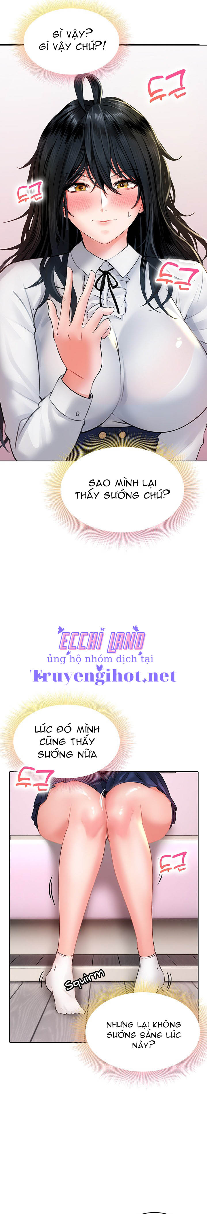 khong-an-toan-de-lam-viec-chap-11-27 integer