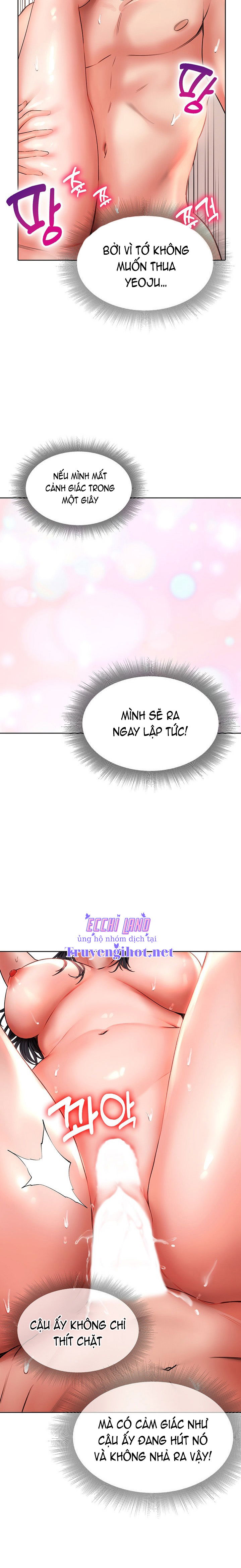 khong-an-toan-de-lam-viec-chap-14-26 integer