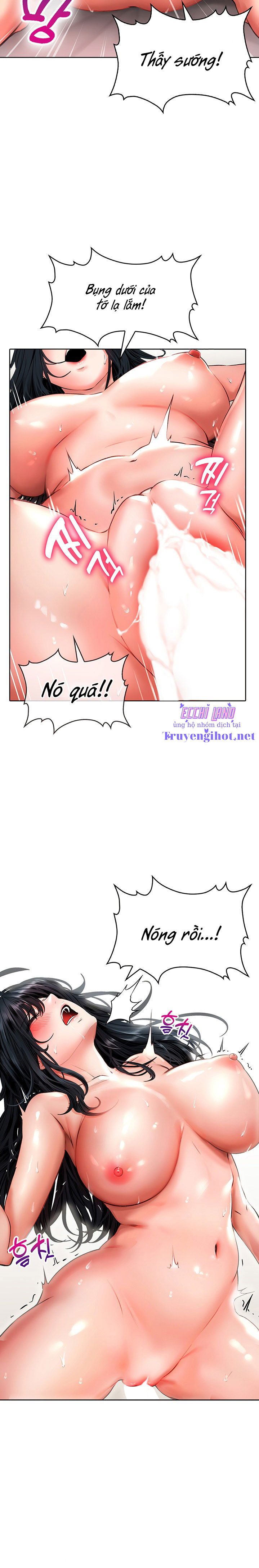 khong-an-toan-de-lam-viec-chap-15-8 integer