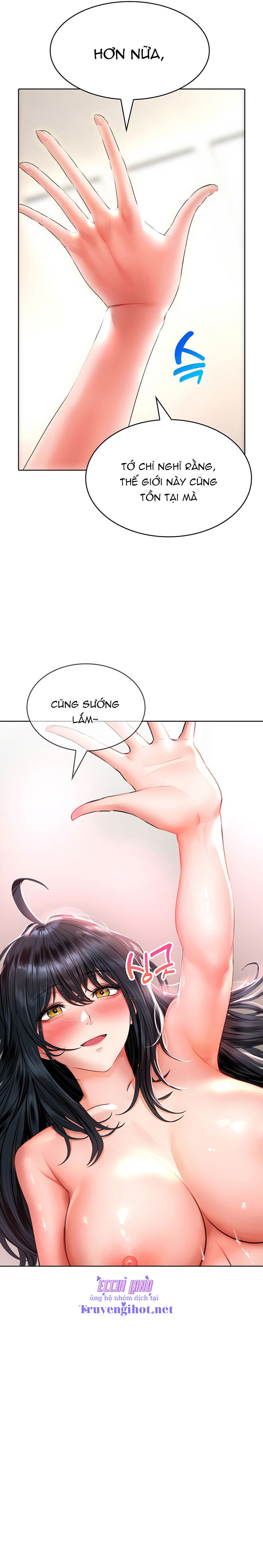 khong-an-toan-de-lam-viec-chap-15-12 integer