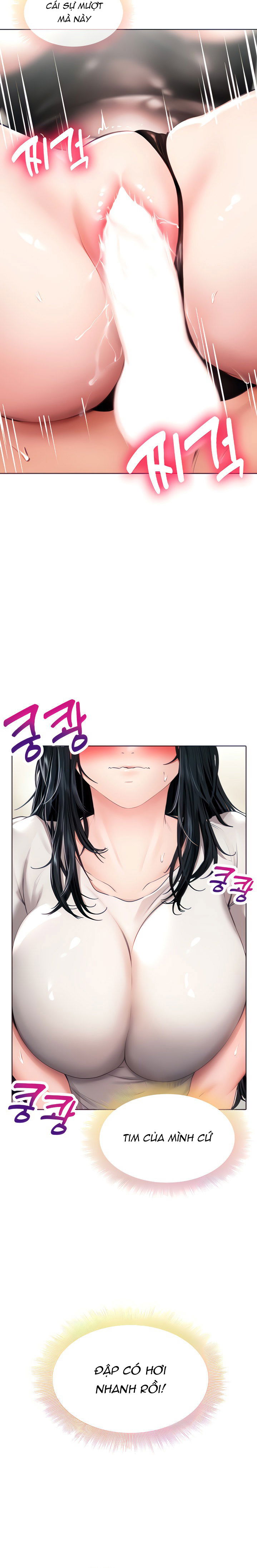 khong-an-toan-de-lam-viec-chap-17-3 integer