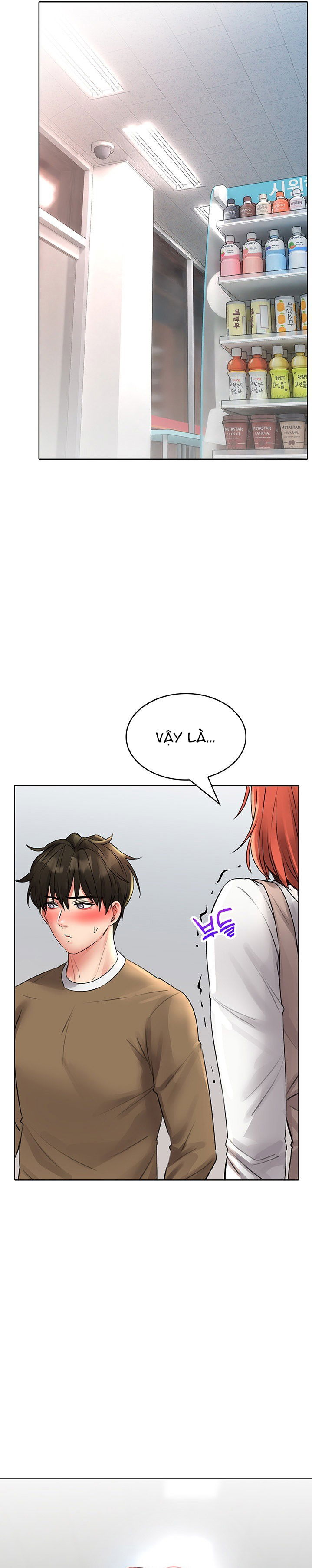 khong-an-toan-de-lam-viec-chap-17-24 integer