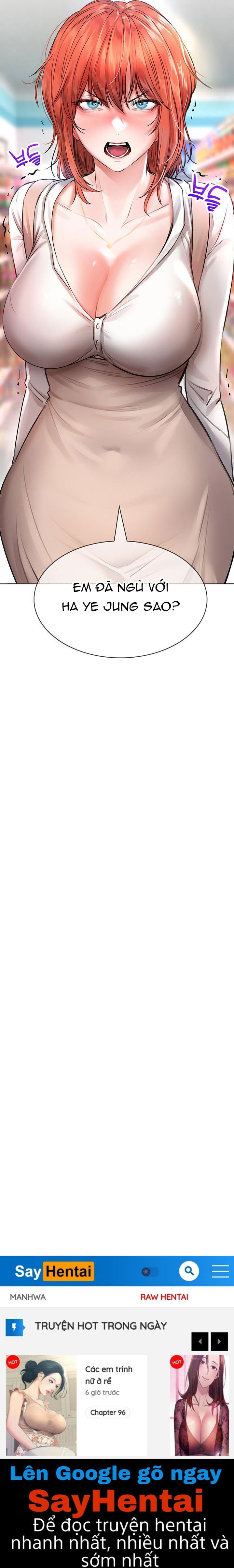 khong-an-toan-de-lam-viec-chap-17-25 integer