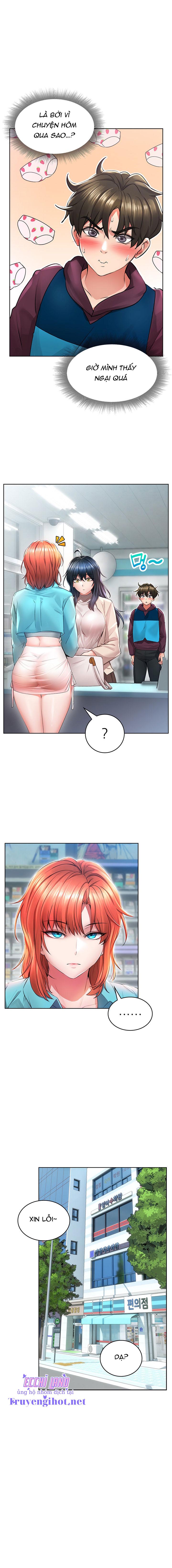 khong-an-toan-de-lam-viec-chap-2-21 integer