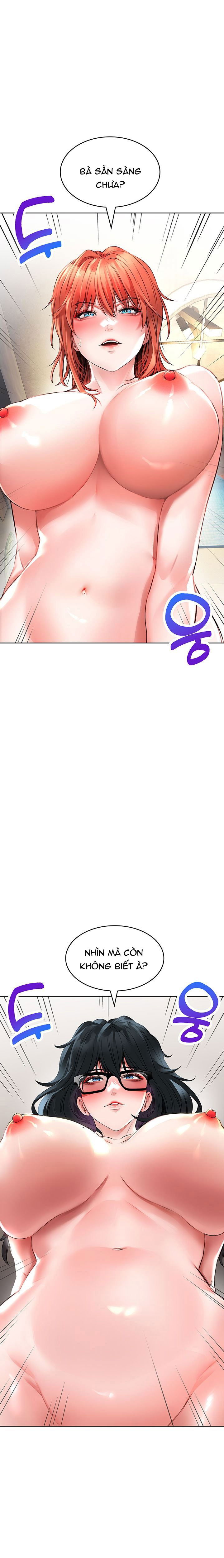 khong-an-toan-de-lam-viec-chap-20-22 integer