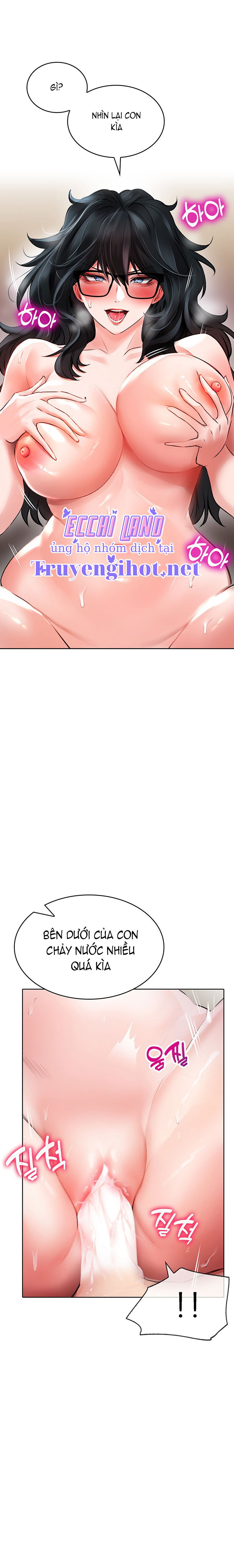 khong-an-toan-de-lam-viec-chap-21-11 integer