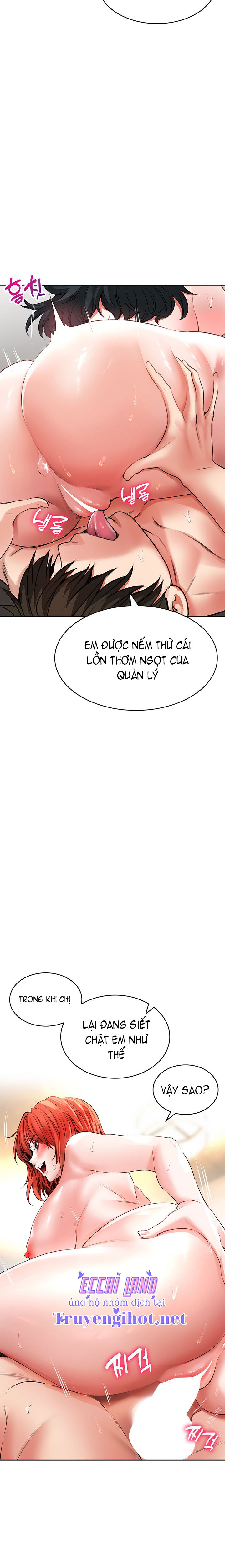 khong-an-toan-de-lam-viec-chap-21-14 integer