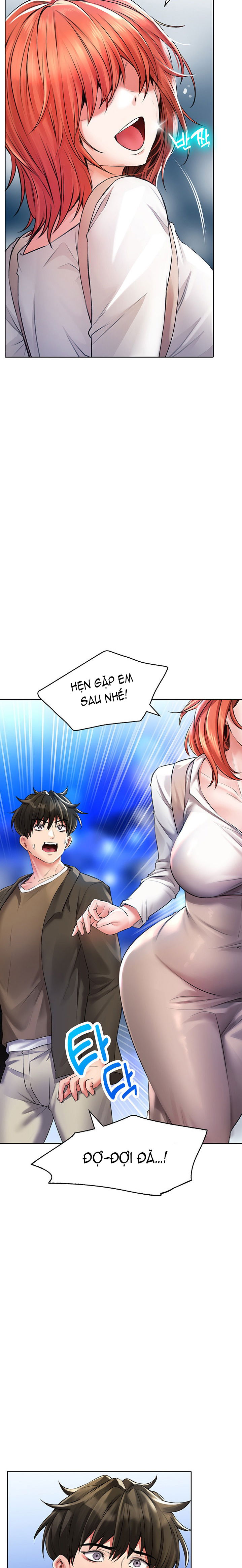 khong-an-toan-de-lam-viec-chap-22-10 integer