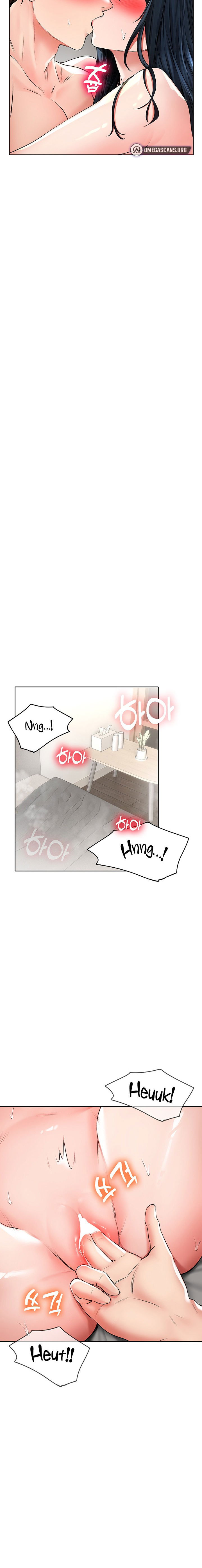 khong-an-toan-de-lam-viec-chap-23-12 integer