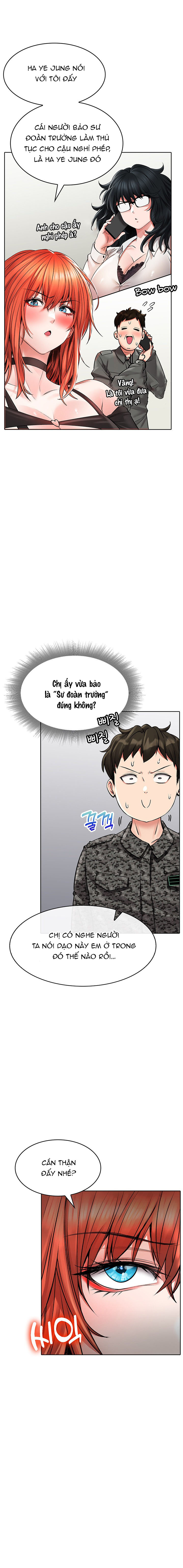 khong-an-toan-de-lam-viec-chap-24-13 integer