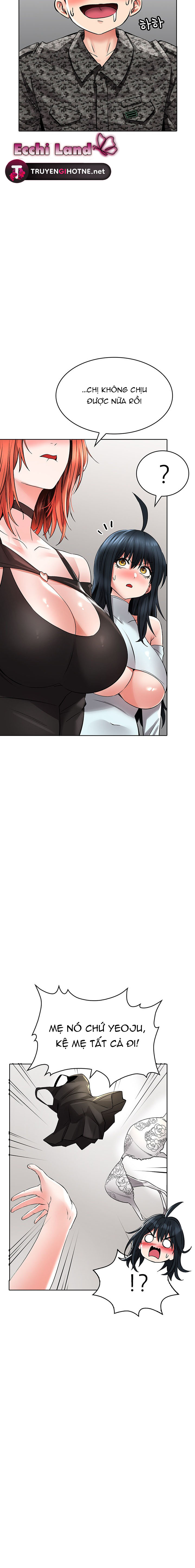 khong-an-toan-de-lam-viec-chap-24-19 integer