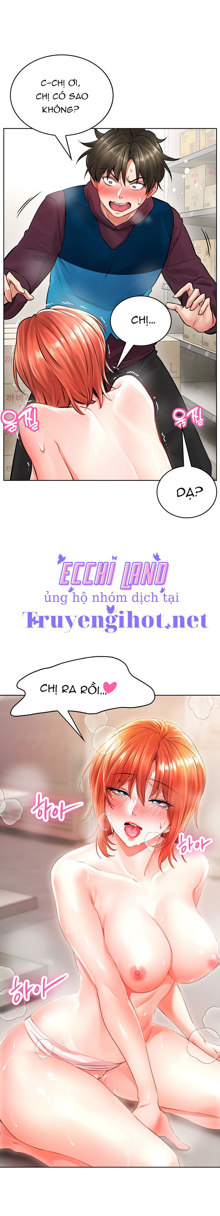 khong-an-toan-de-lam-viec-chap-4-22 integer