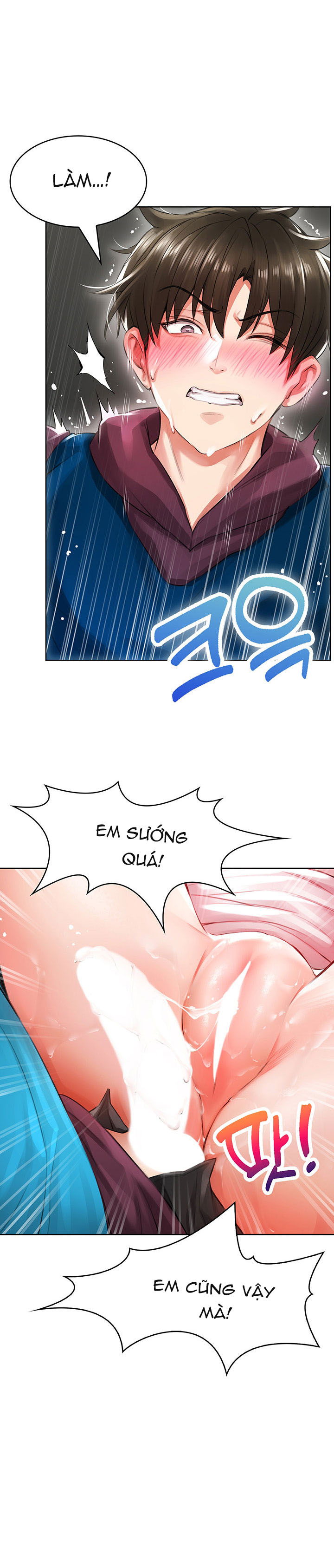 khong-an-toan-de-lam-viec-chap-4-32 integer