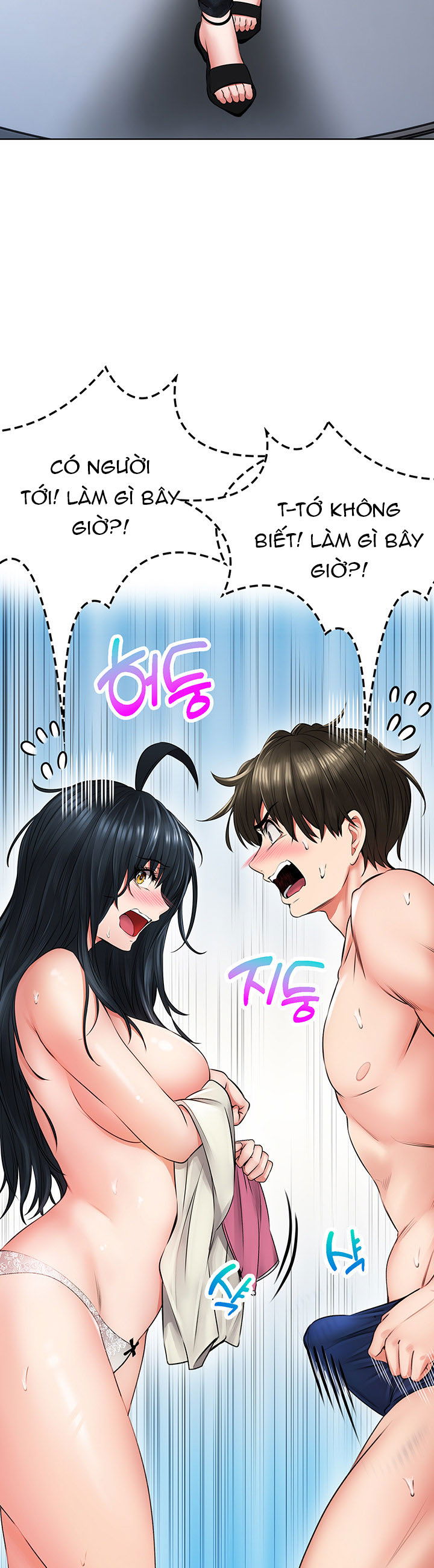 khong-an-toan-de-lam-viec-chap-7-17 integer