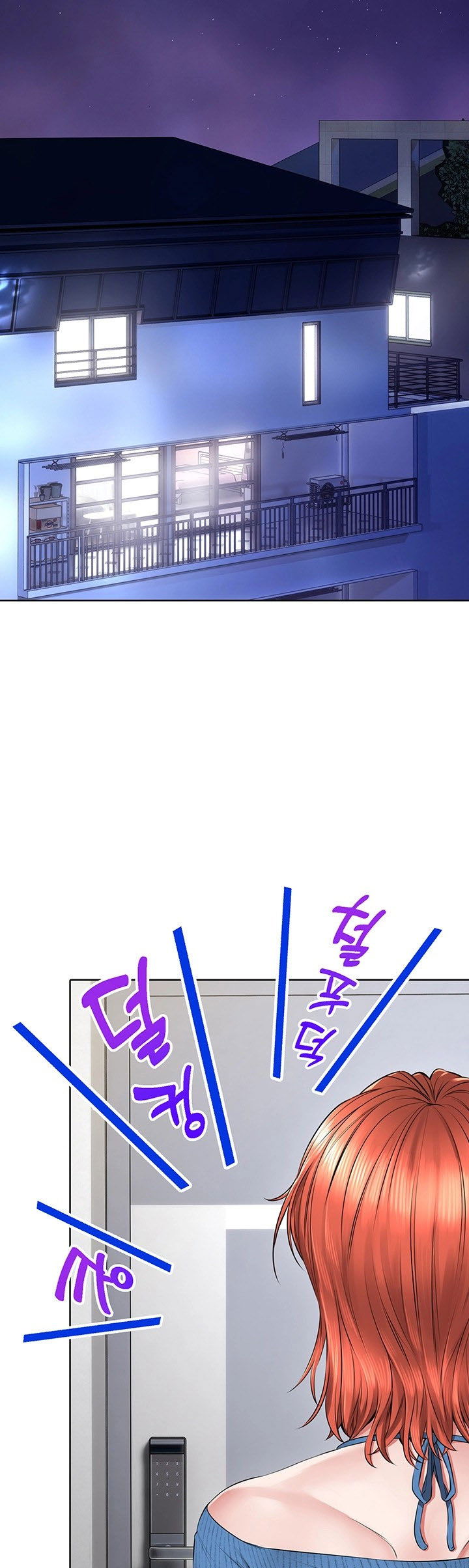 khong-an-toan-de-lam-viec-chap-7-23 integer