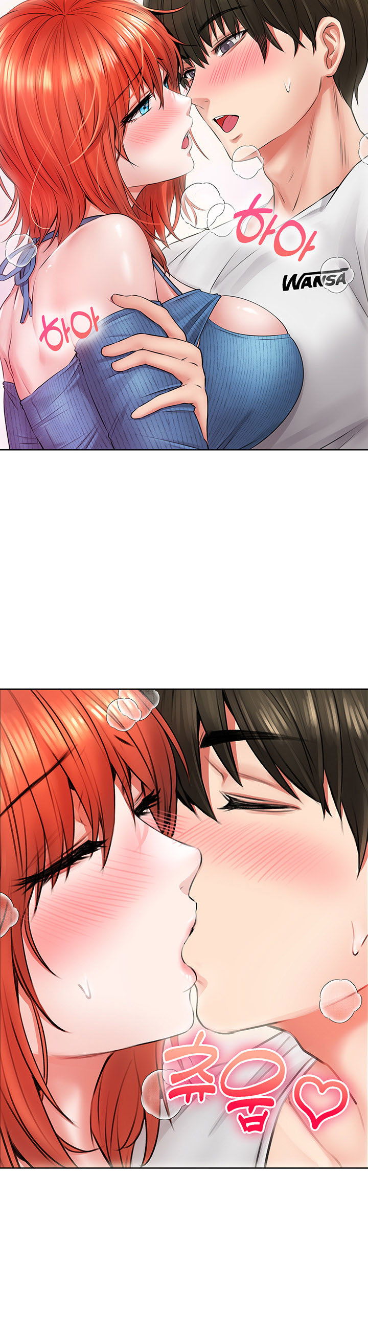 khong-an-toan-de-lam-viec-chap-7-49 integer