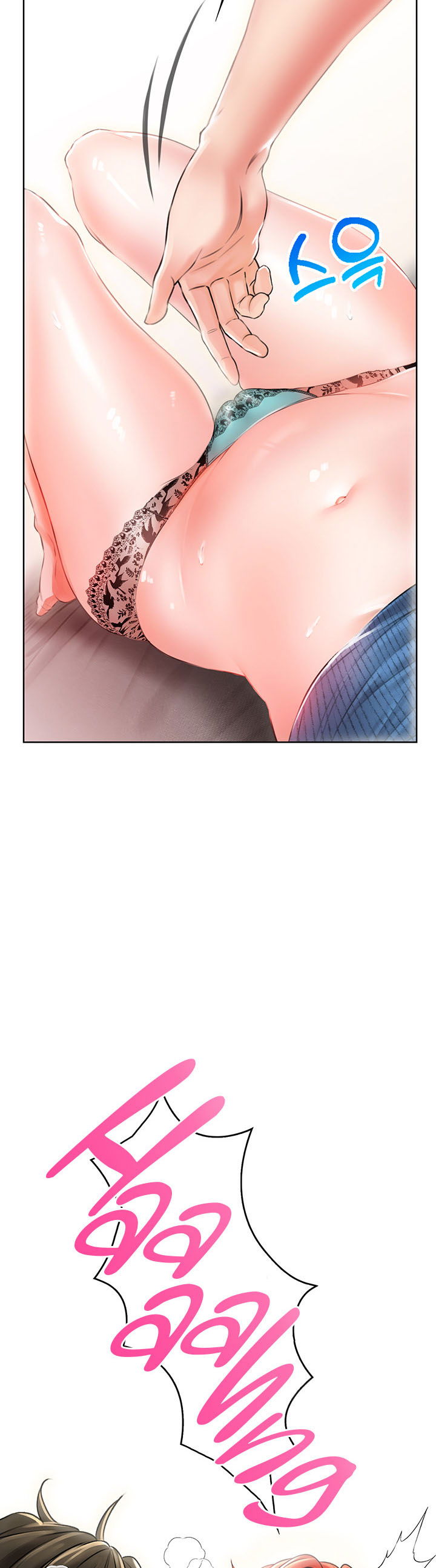 khong-an-toan-de-lam-viec-chap-7-55 integer