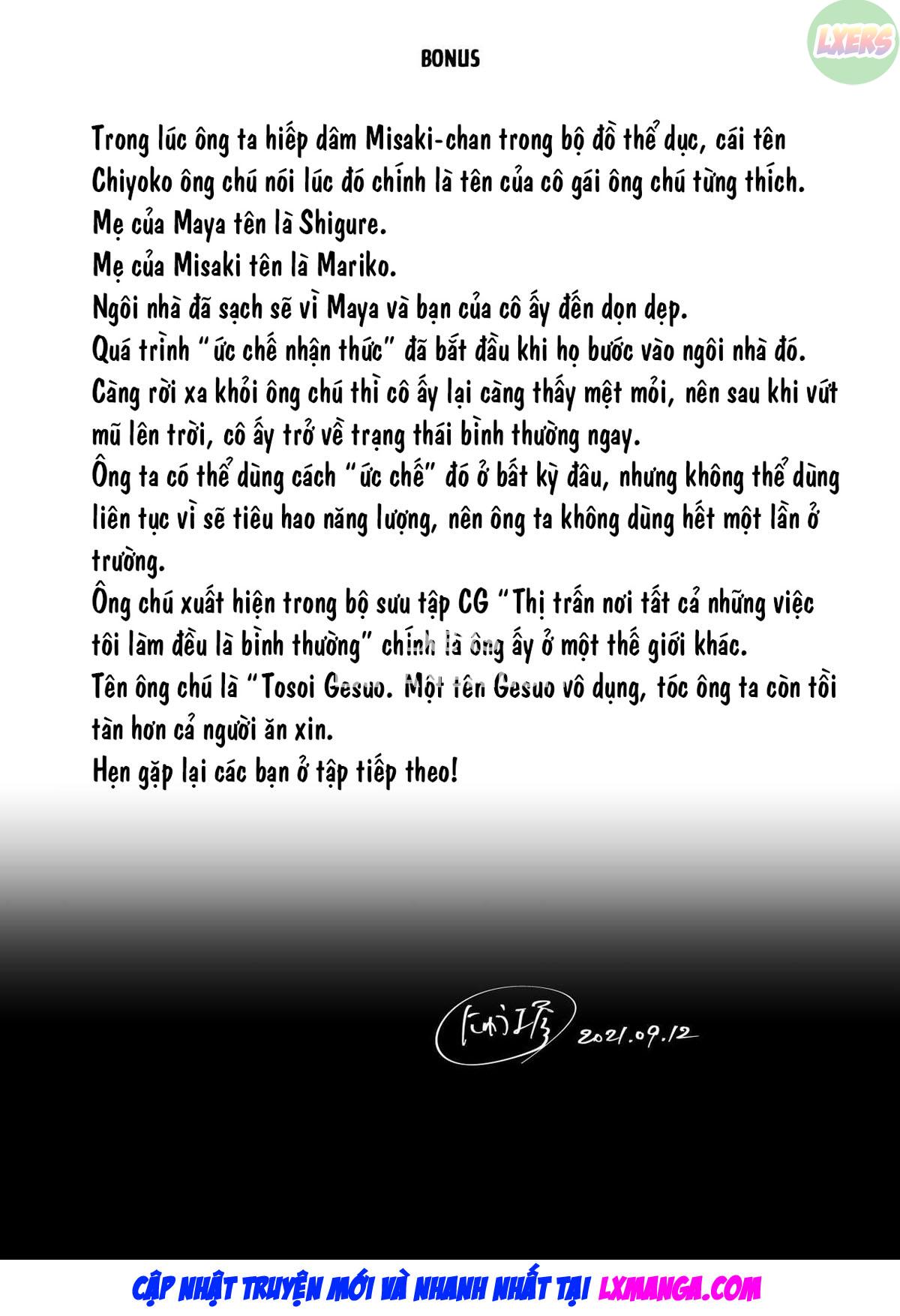 ninshiki-sogai-oji-san-dogeza-de-ecchi-o-onegai-suru-shoujo-tachi-chap-0-51 integer