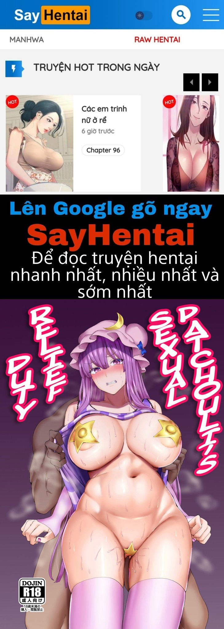 seishorikei-patchouli-sama-chap-0-0 integer