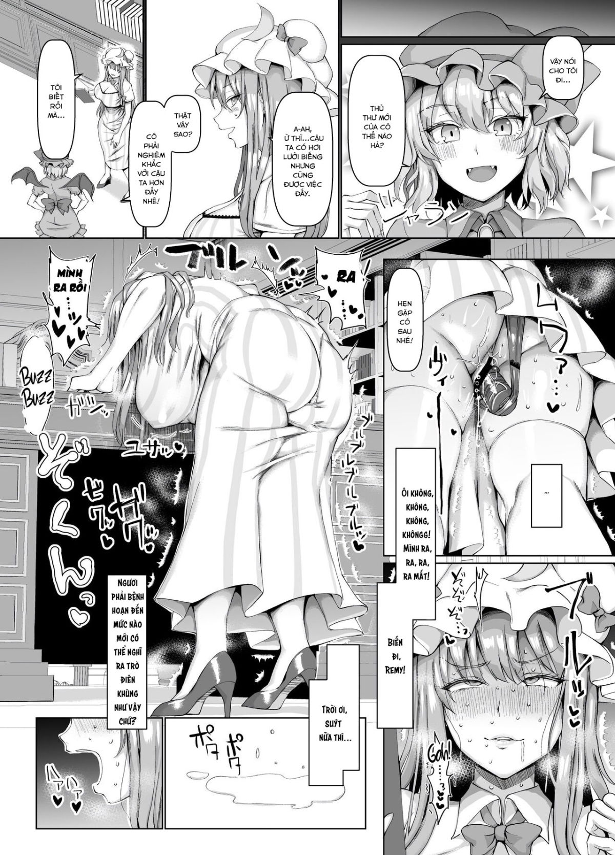 seishorikei-patchouli-sama-chap-0-20 integer