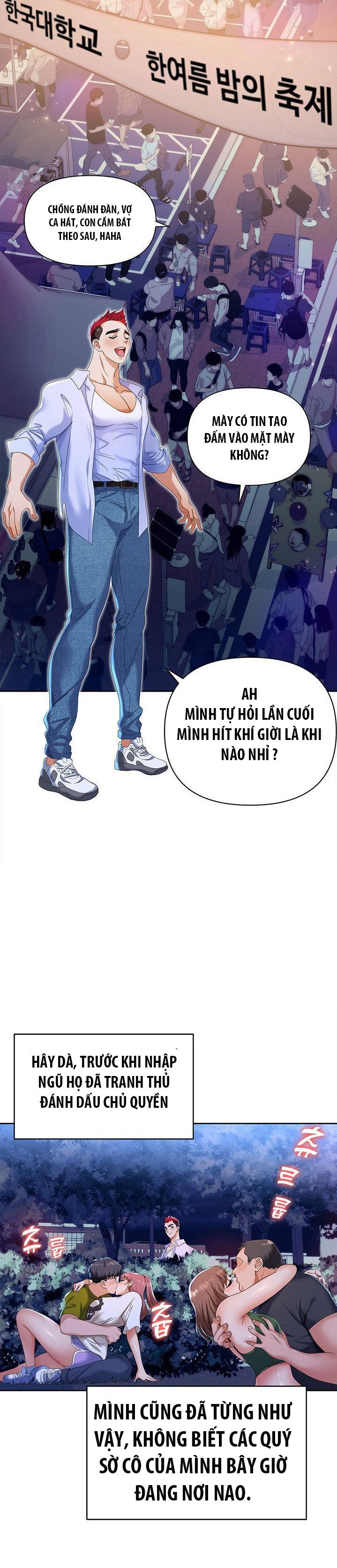 sap-bay-chap-1-2 integer