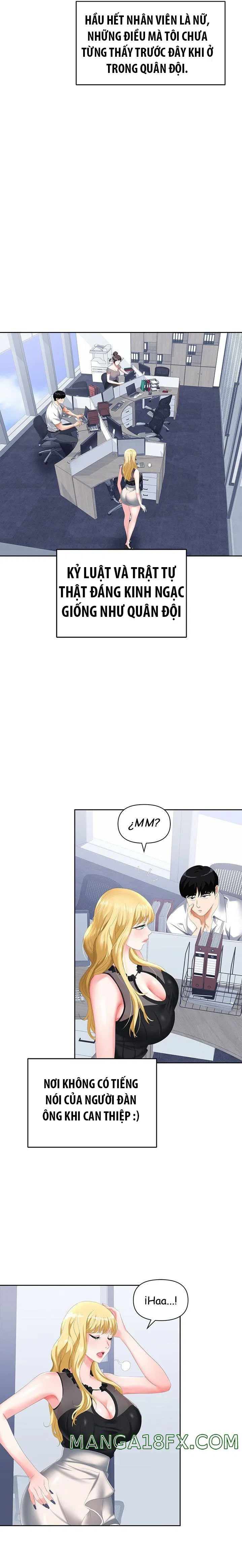 sap-bay-chap-1-11 integer