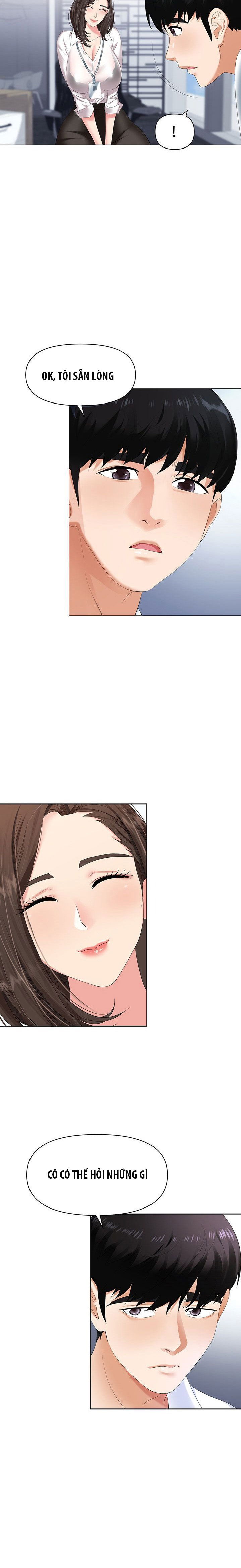 sap-bay-chap-1-19 integer