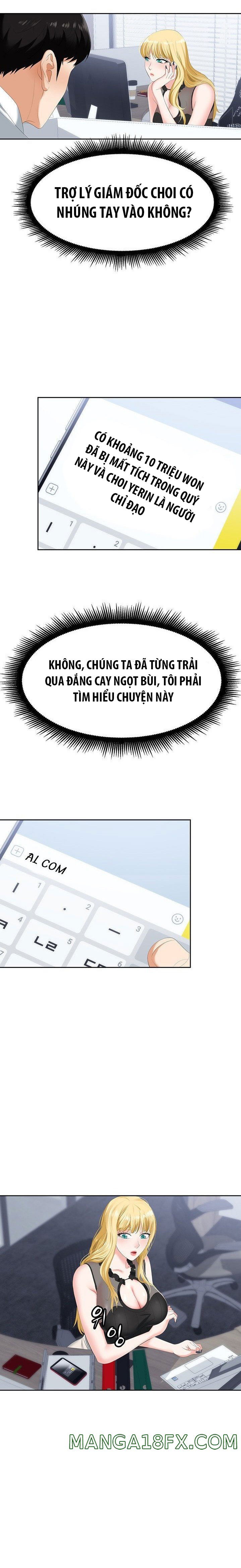 sap-bay-chap-1-22 integer