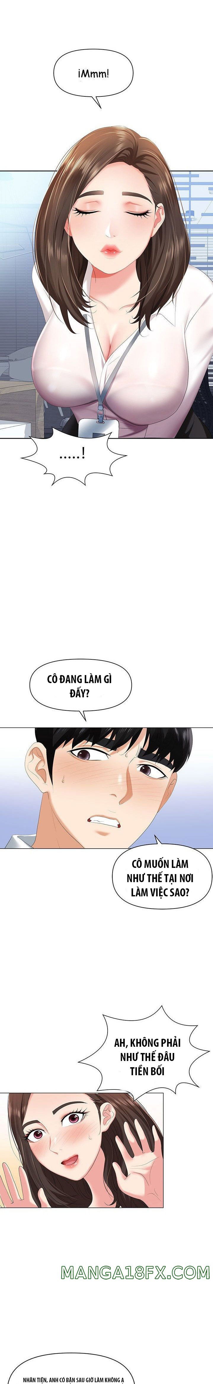 sap-bay-chap-1-24 integer