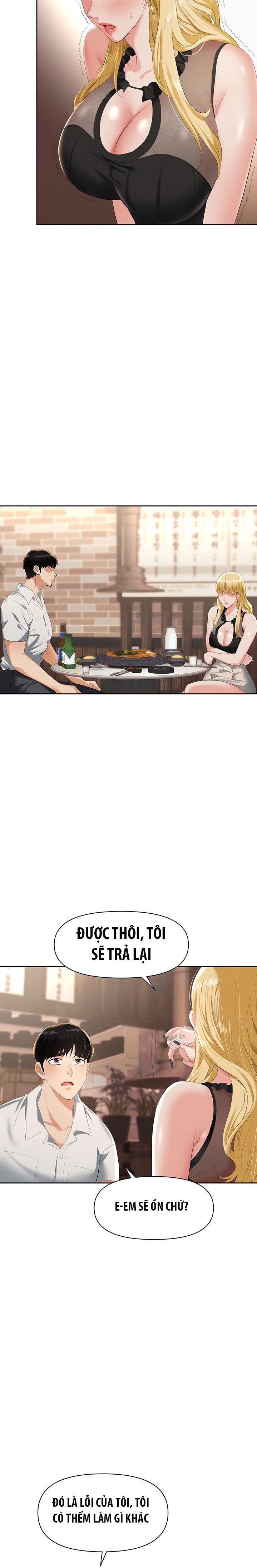 sap-bay-chap-1-31 integer