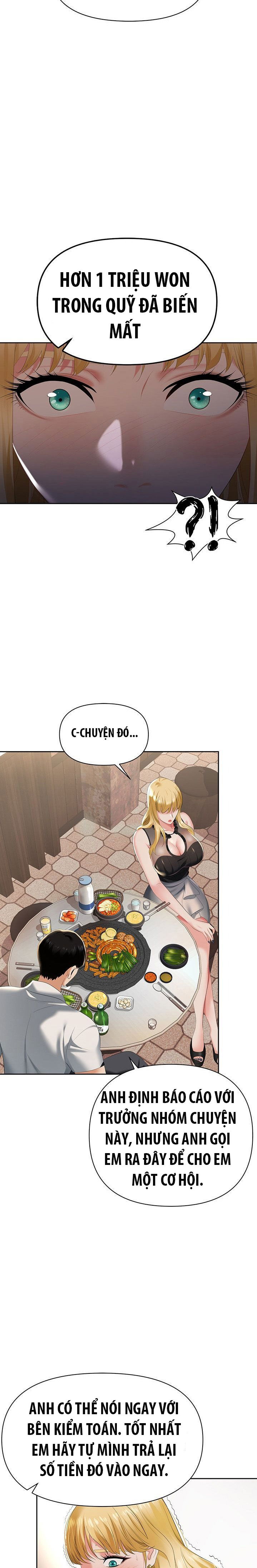 sap-bay-chap-1-30 integer