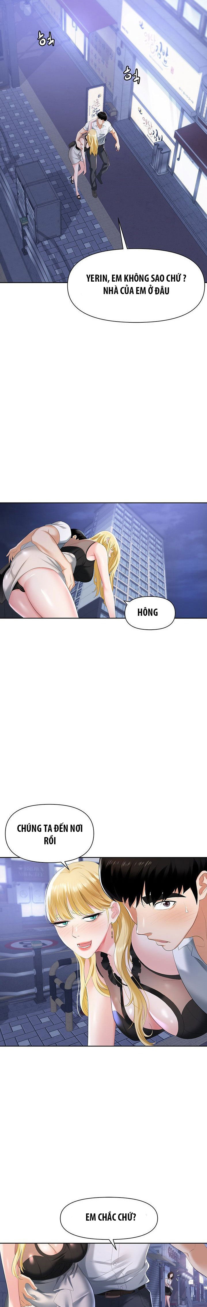 sap-bay-chap-1-33 integer