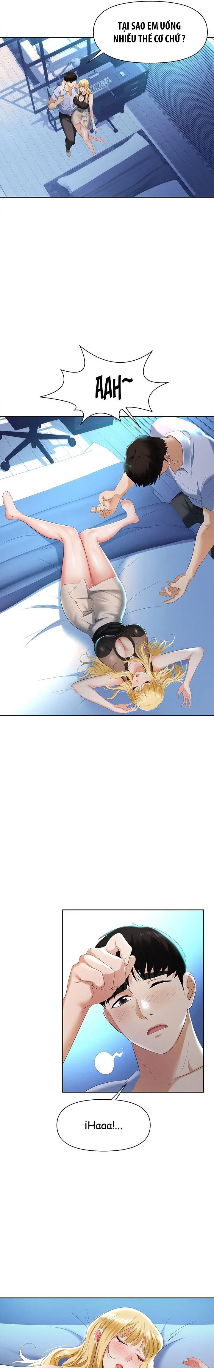 sap-bay-chap-1-35 integer