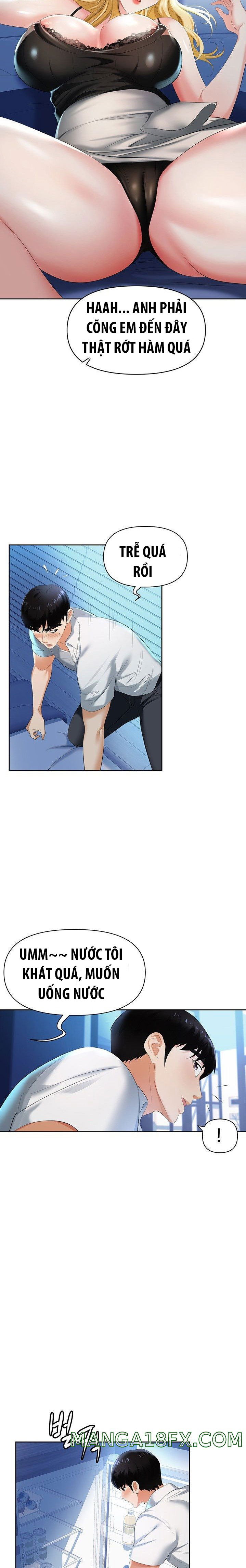 sap-bay-chap-1-36 integer