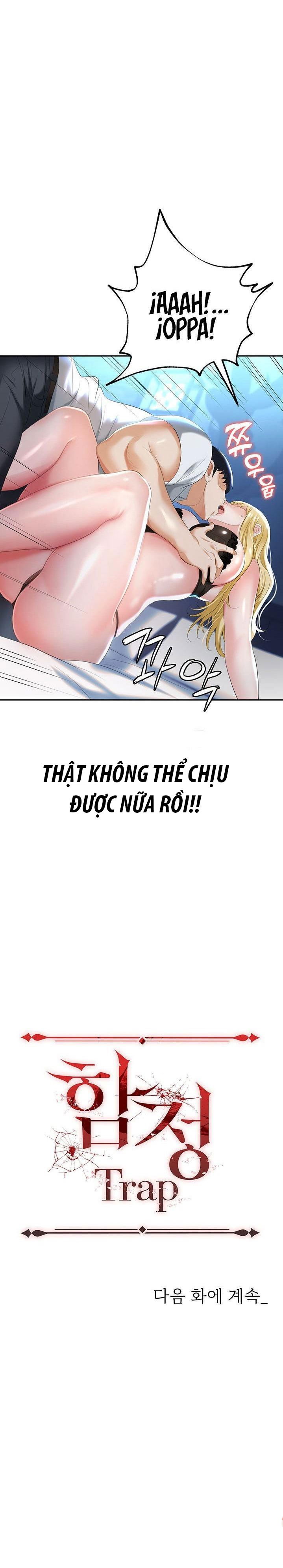 sap-bay-chap-1-42 integer