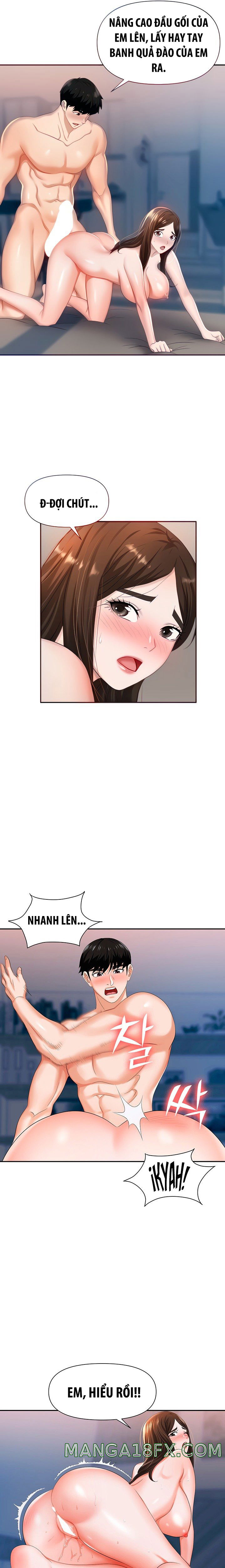 sap-bay-chap-10-5 integer