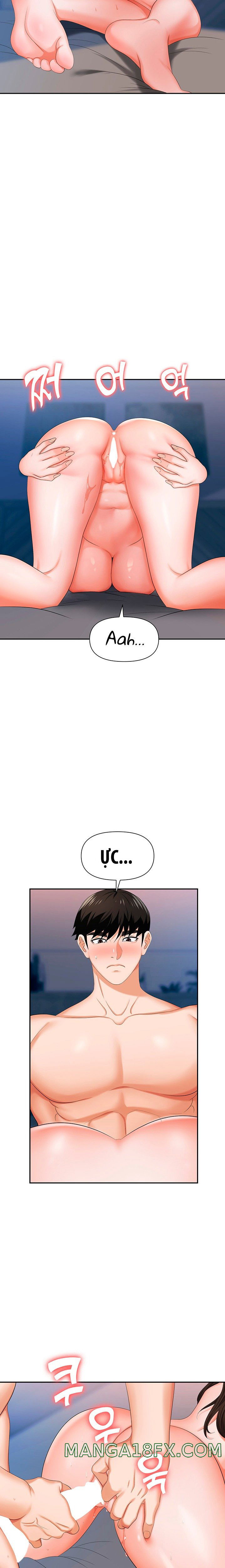 sap-bay-chap-10-6 integer