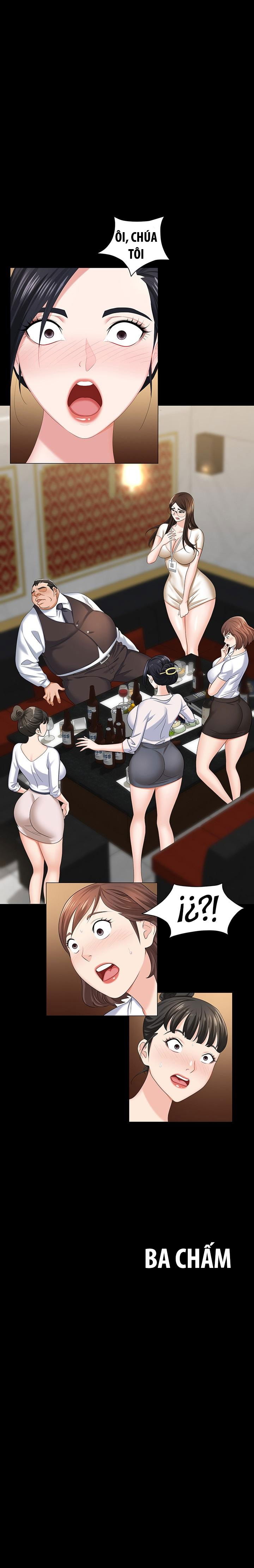 sap-bay-chap-10-23 integer