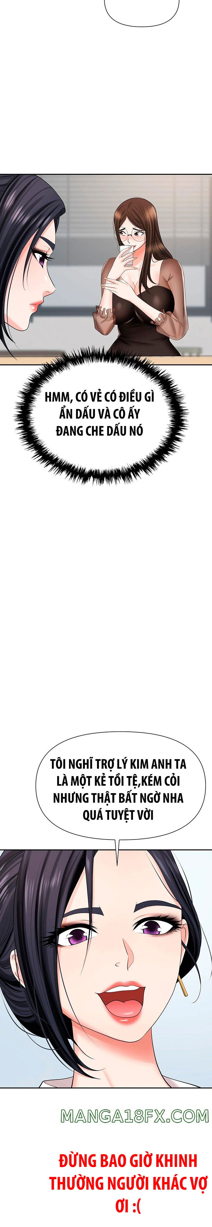 sap-bay-chap-14-6 integer