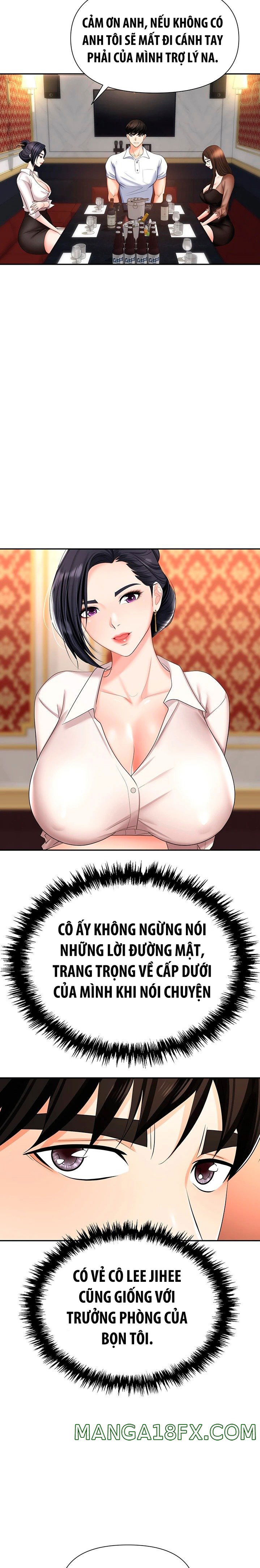 sap-bay-chap-14-8 integer