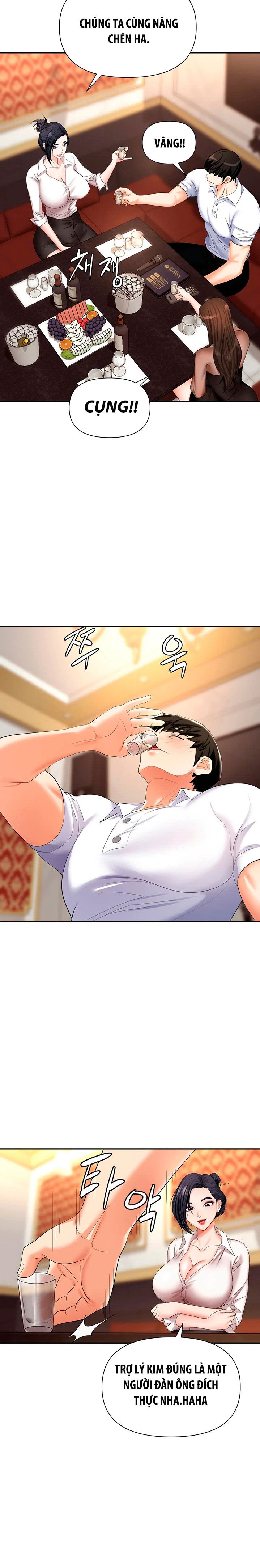 sap-bay-chap-14-9 integer